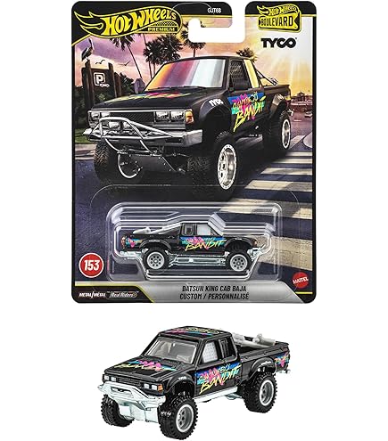 Amazon | ホットウィール(Hot Wheels) ブールバード BMW M3 GTR 乗り物