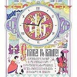 女の46分(CD+BD)