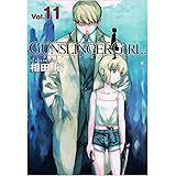 GUNSLINGER GIRL(11) (電撃コミックス)