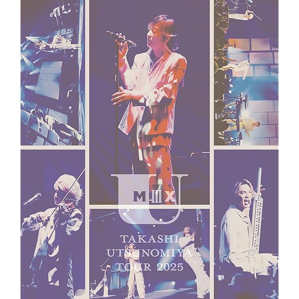 宇都宮隆 Tour 2019 Dragon The Carnival Tour Final LIVE Blu-ray