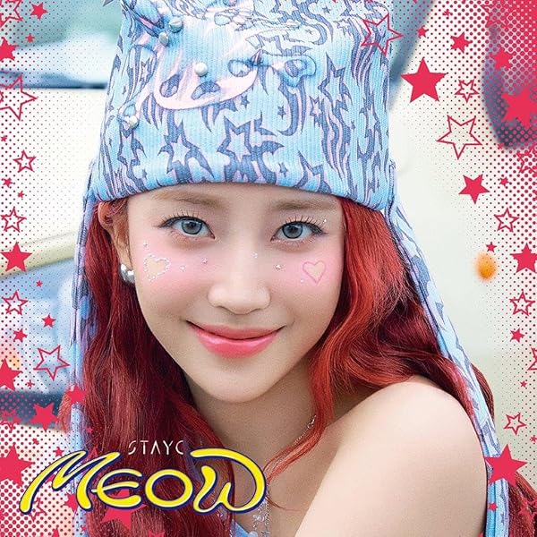 STAYC POPPY 初回限定 SEEUN盤 新品未開封 STAYC POPPY 初回限定 SEEUN盤 新品未開封