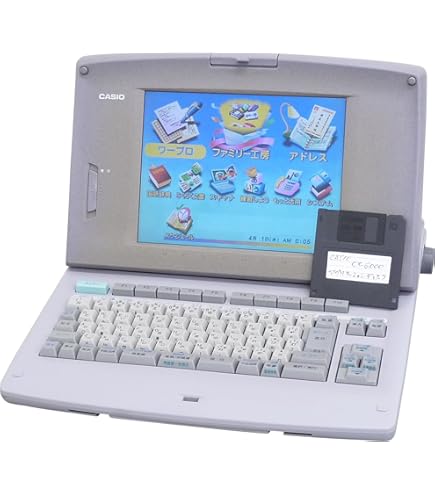 【上位機種/FD動作保証有】NEC ワープロ 文豪 JX-S300 カラー液晶 Amazon | NEC ワープロ 文豪 JX-S300 | ラベルライター | 文房具