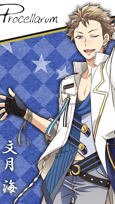 2021夏アニメ - 文月海