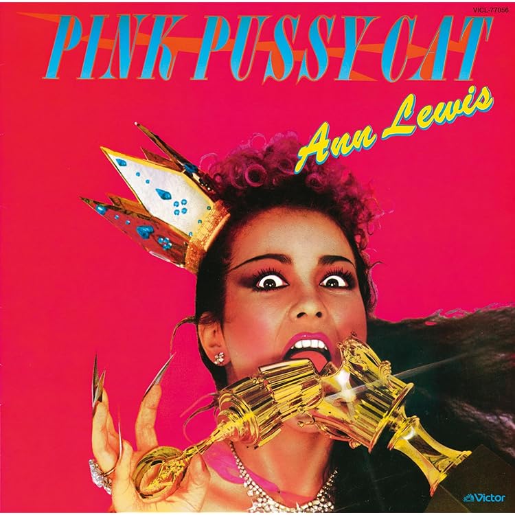 [No.442] LIZLISA*ピンクブーケパワーネットスカート No.442] LIZLISA*ピンクブーケパワーネットスカート