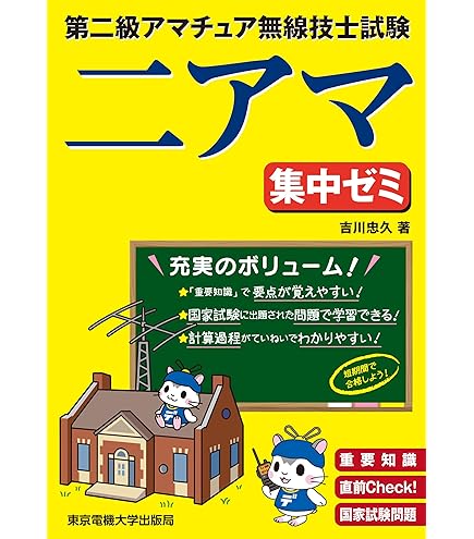 Amazon | CW-ONE （CWONE） GHDキー×CQオームコラボパドル【ノー