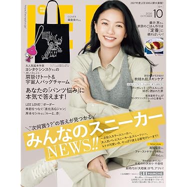 Amazon.co.jp 最新リリース: 妊娠・出産・子育て の新着ランキングです。
