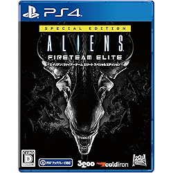 Amazon.co.jp: ALIEN ISOLATION -エイリアン アイソレーション- 【CERO