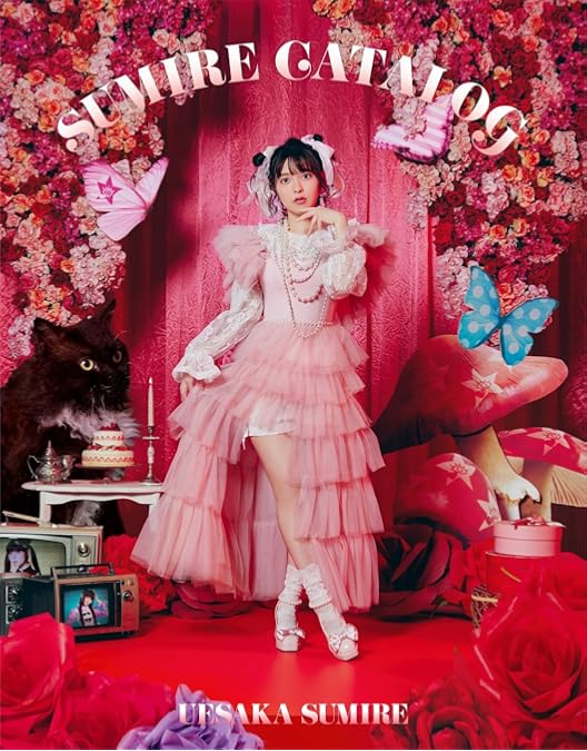 Amazon.co.jp: 「SUMIRE UESAKA BEST TOUR 2024 すみぺの大理論」Blu