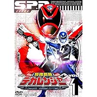 特捜戦隊デカレンジャー DVD VOL.1〜8 ＋ 2巻 特捜戦隊デカレンジャー DVD VOL.1〜8 ＋ 2巻 - メルカリ