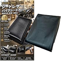 Amazon.co.jp: デイトナ(Daytona) バイク ウレタンスポンジ スポンジ