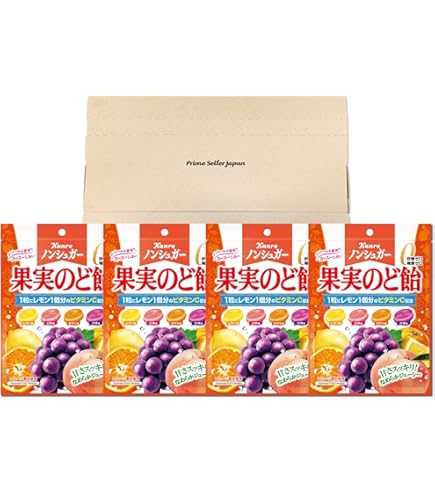 Amazon.co.jp: カンロ ノンシュガー果実のど飴 90g×4袋 : 食品・飲料・お酒