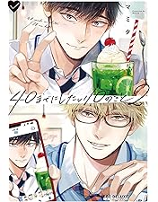 オールドファッションカップケーキ Blu-ray オールドファッションカップケーキ(Blu-ray Disc) 中古DVD・ブルーレイ