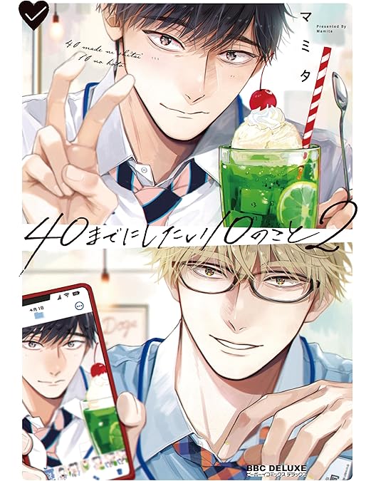 Amazon.co.jp: オールドファッションカップケーキ Blu-ray