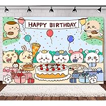 Amazon | Shiartexちいかわ誕生日飾り 風船 バルーン バースデー
