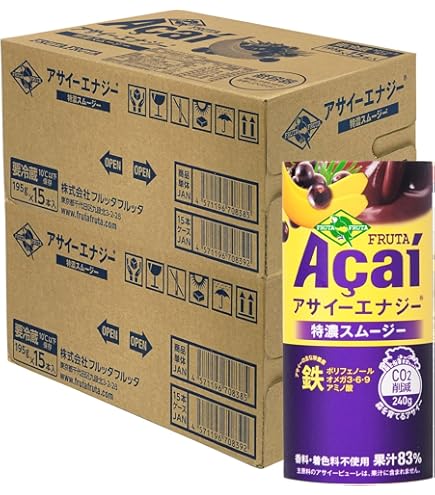 Amazon.co.jp: 12本セット MODERE モデーア アサイ（アサイー