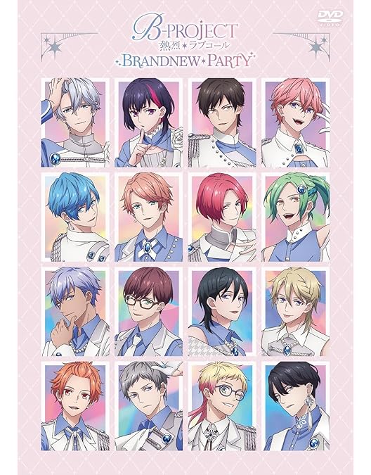 B-PROJECT THRIVE LIVE DVD 2点 B-PROJECT THRIVE LIVE DVD 2点 Amazon.co.jp: B-PROJECT THRIVE