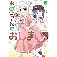 Amazon Co Jp 新着ランキング 青年マンガ の新着ランキングです