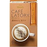 AGF ブレンディ カフェラトリー スティック 濃厚ほうじ茶ラテ 6本×6箱 【 ほうじ茶 粉末 】