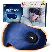 Amazon | RELX 【AbemaTVで紹介】 EMS ヘッドスパ IPX7防水【日本企業