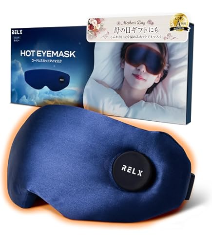 Amazon | ヤーマン アセチノゴールド アイズエステ STA-167BK