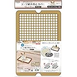 ペティオ (Petio) お手入れらくらく ドッグトレー専用 シーツ破れ防止カバー ブラウン 犬用