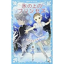 816Twm5sO3L._AC_UL210_SR210,