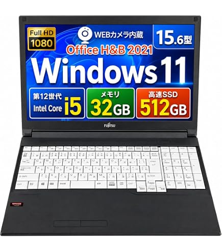 Amazon.co.jp: 【整備済み品】 富士通 Fujitsu Lifebook A5513/RX