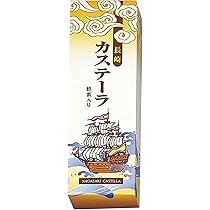 Amazon | おいしい手作り最中(もなか) 2SET (最中12個分) | 橋本食糧