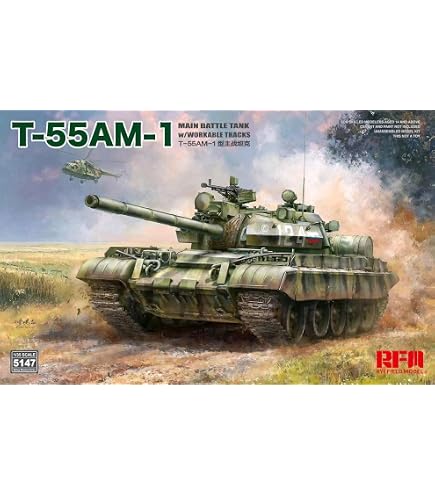 Amazon | TAKOM 1/35 T-55 AM ロシア中戦車 プラモデル TKO2041