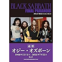 ＬＰレコード／オジー・オズボーン　ブラック・サバス　ＢＬＡＣＫ ＳＡＢＢＡＴＨ ブラック・サバス - Black Sabbath - 50th Anniversary -Vinyl
