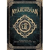【Amazon.co.jp限定】(初回生産限定)這いよれ！ニャル子さん 10th Anniversary CD＆Blu-ray BOX「ニャル子さんがだいたい全部入ってるBOX 」 [Blu-ray]（特典：A5キャラファイングラフ＋メーカー特典：A