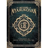 這い寄れニャル子Blu-raybox Amazon.co.jp: （初回生産限定）這いよれ！ニャル子さん 10th