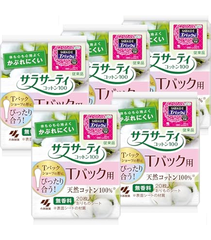 新品　サラサーティ　コットン100% おりものシート　Tバック用　20枚×45個 サラサーティコットン100 Tバック用 - 製品情報 - 小林製薬株式会社