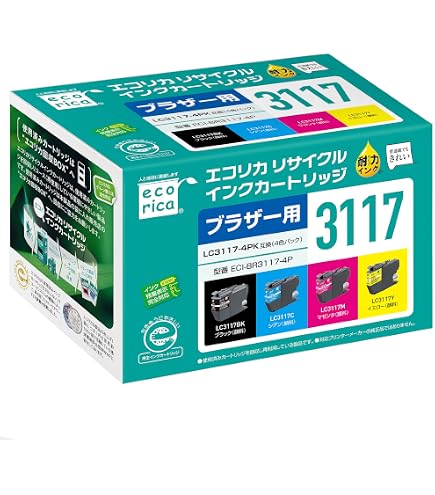 Amazon | エコリカ キヤノン E-30対応 リサイクルトナーカートリッジ