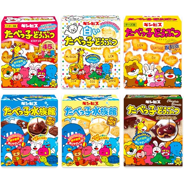 たべっこページ Amazon.co.jp: ギンビス たべっ子どうぶつ 全6種類 各1箱セット