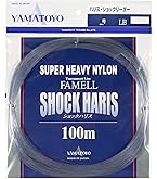 Amazon.co.jp: ヤマシタ(YAMASHITA) ナイロンライン ニュークロー 100m