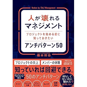 Amazon.co.jp 売れ筋ランキング: その他のビジネス・経済関連書籍 の中 