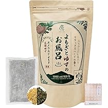 Amazon | HERBERYDAYS（ハーブリーデイズ）バスソルト エプソム