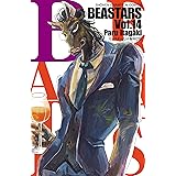 BEASTARS　１４ (少年チャンピオン・コミックス)