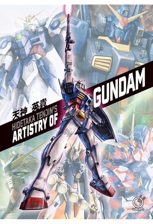 Hidetaka Tenjin's Artistry of Macross: Macross frontier Films