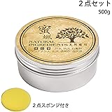 Foresight 蜜蝋クリーム（みつろうくーりむ）２点セット みつろうワックス 500ml 木工製品・革製品・竹製品 500ｇ 天然成分 アルミボックス 2点スポンジ付き
