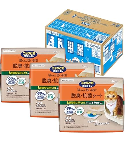 Amazon | ニャンとも清潔トイレ 花王 脱臭・抗菌シート 大容量