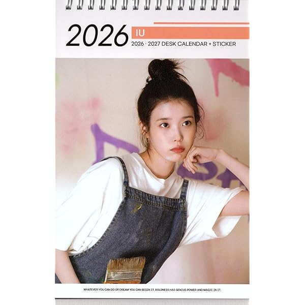 IUを読む時間 歌声と言葉からたどるシンガーソングライター | チョ