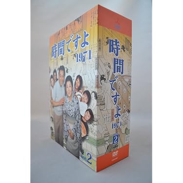 Amazon.co.jp 売れ筋ランキング: undefined の中で最も人気のある商品です