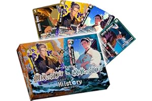 歴史カードゲームHi!story【ハイスト】 スタートデッキセット 創成の江戸vs改革の江戸 （2人プレイ 15〜20分 10歳以上）