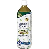 からだシフト 糖質コントロール Green Smoothie Kiwi Mix 900ml ×12本