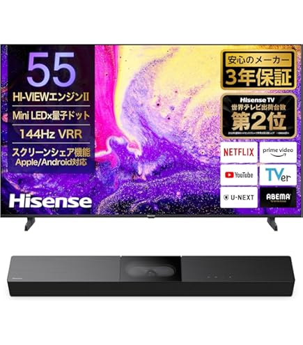 Amazon | 【Amazon.co.jp限定】ハイセンス 65V型 4K Mini LED
