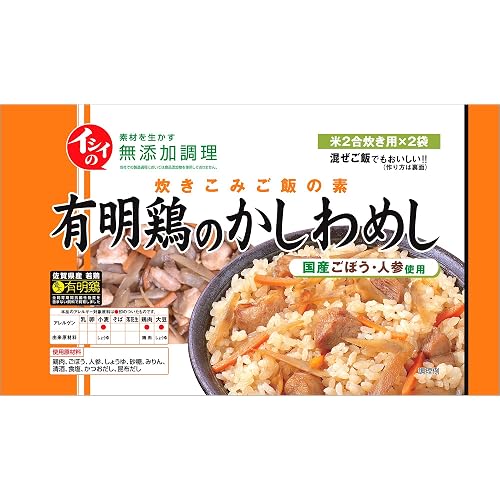 イシイ 有明鶏のかしわめし