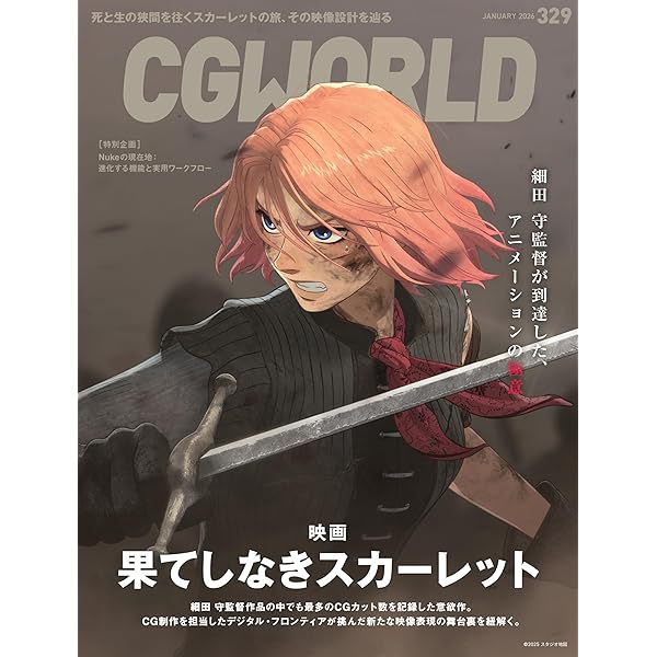 Green Days 大切な日の夢 Amazon.co.jp: Green Days 大切な日の夢 [DVD] : DVD