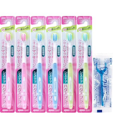 Amazon | システマハグキプラス ハブラシ 超コンパクト やわらかめ